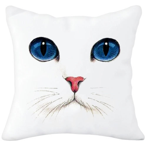 PODUSZKA  Z SUPER NADRUKIEM NA PREZENT