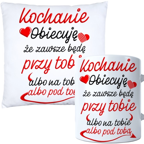KOMPLET PODUSZKA I KUBEK Z DRUKIEM NA WALENTYNKI KOCHANIE DZIEŃ KOBIET