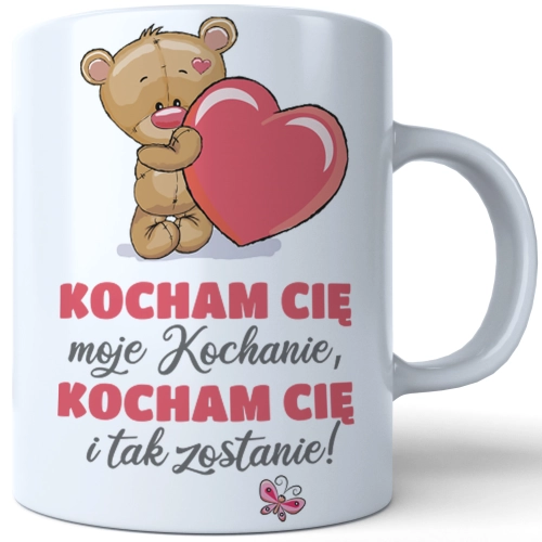 KUBEK  Z SUPER NADRUKIEM NA PREZENT