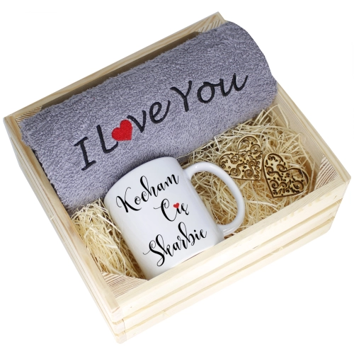 SUPER KOMPLET NA PREZENT KUBEK + SKRZYNKA