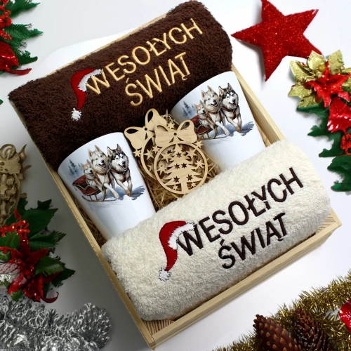 ZESTAW PREZENT ŚWIĄTECZNY KUBKI LATTE RĘCZNIKI W SKRZYNCE ŚWIĘTA MIKOŁAJ