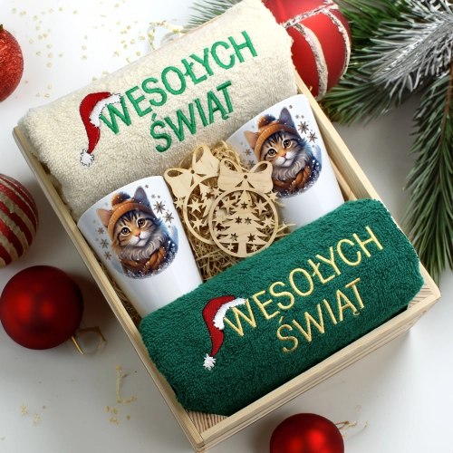 ZESTAW PREZENT ŚWIĄTECZNY KUBKI LATTE RĘCZNIKI W SKRZYNCE ŚWIĘTA MIKOŁAJ