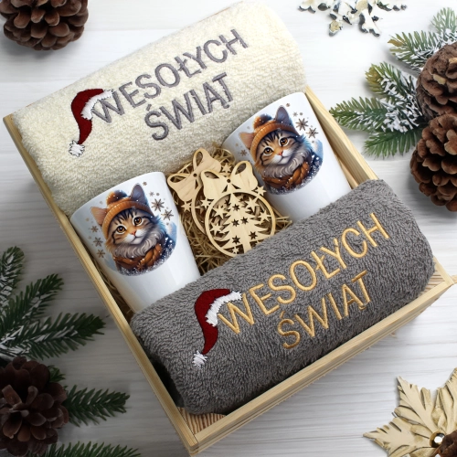 ZESTAW PREZENT ŚWIĄTECZNY KUBKI LATTE RĘCZNIKI W SKRZYNCE ŚWIĘTA MIKOŁAJ