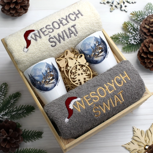 ZESTAW PREZENT ŚWIĄTECZNY KUBKI LATTE RĘCZNIKI W SKRZYNCE ŚWIĘTA MIKOŁAJ