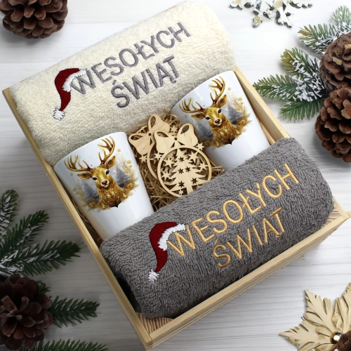 ZESTAW PREZENT ŚWIĄTECZNY KUBKI LATTE RĘCZNIKI W SKRZYNCE ŚWIĘTA MIKOŁAJ