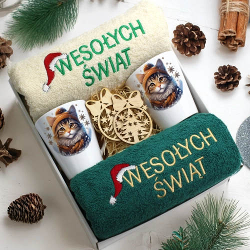ZESTAW PREZENT ŚWIĄTECZNY KOMPLET KUBKI LATTE RĘCZNIKI ŚWIĘTA MIKOŁAJ