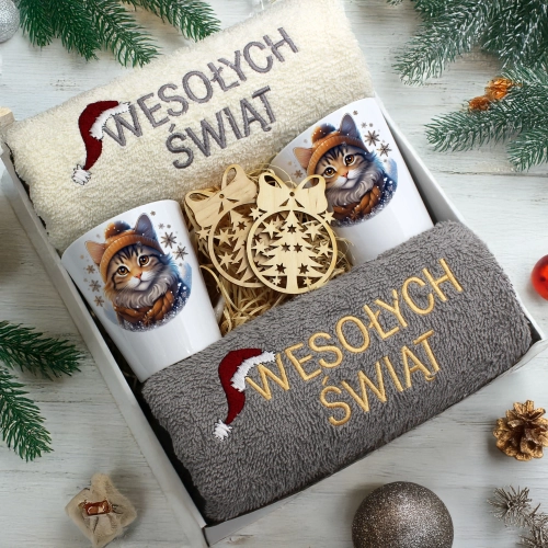 ZESTAW PREZENT ŚWIĄTECZNY KOMPLET KUBKI LATTE RĘCZNIKI ŚWIĘTA MIKOŁAJ