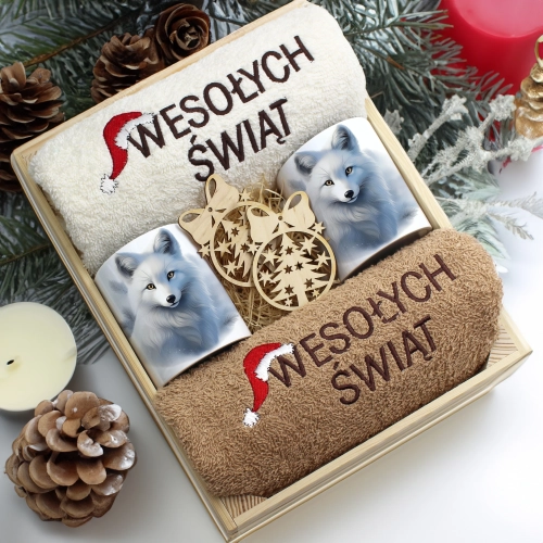 ZESTAW PREZENT ŚWIĄTECZNY KOMPLET KUBKI RĘCZNIKI W SKRZYNCE ŚWIĘTA MIKOŁAJ