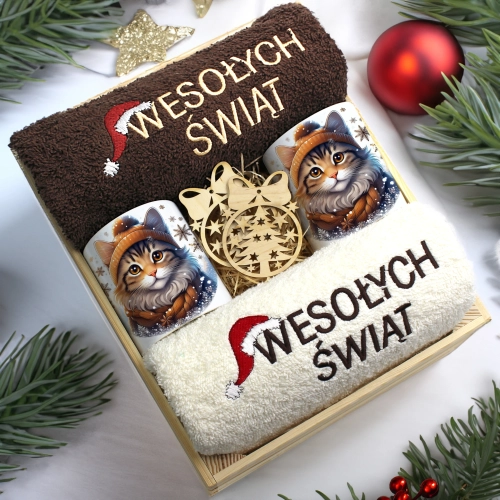 ZESTAW PREZENT ŚWIĄTECZNY KOMPLET KUBKI RĘCZNIKI W SKRZYNCE ŚWIĘTA MIKOŁAJ