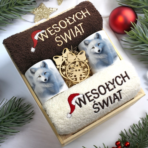 ZESTAW PREZENT ŚWIĄTECZNY KOMPLET KUBKI RĘCZNIKI W SKRZYNCE ŚWIĘTA MIKOŁAJ