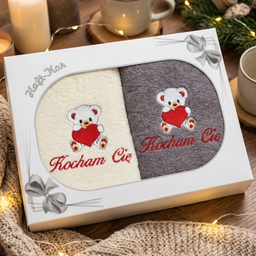 KOMPLET NA PREZENT ZESTAW DWÓCH RĘCZNIKÓW