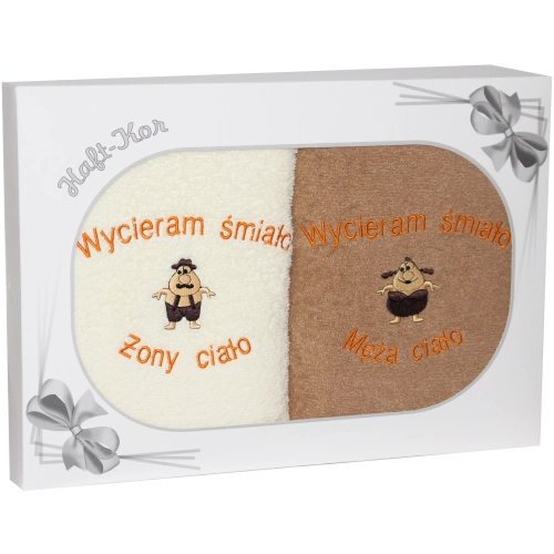 PREZENT ŚLUBNY ZESTAW DWÓCH RĘCZNIKÓW