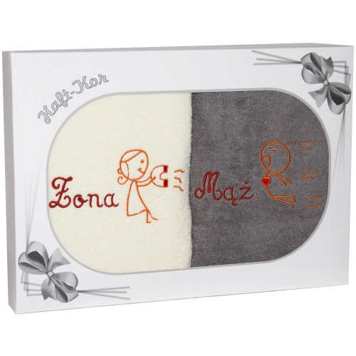 PREZENT ŚLUBNY ZESTAW DWÓCH RĘCZNIKÓW