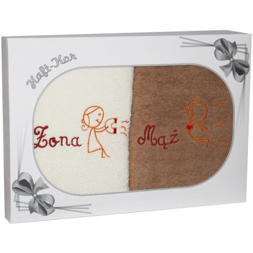 PREZENT ŚLUBNY ZESTAW DWÓCH RĘCZNIKÓW