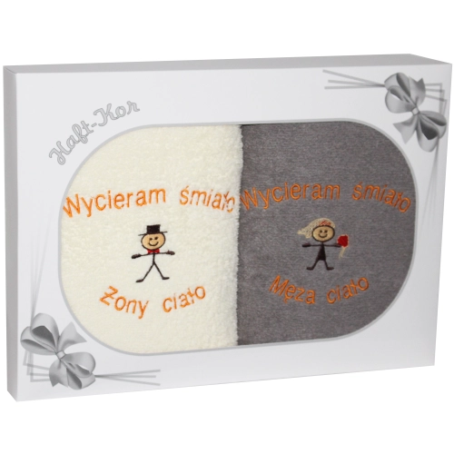 PREZENT ŚLUBNY ZESTAW DWÓCH RĘCZNIKÓW