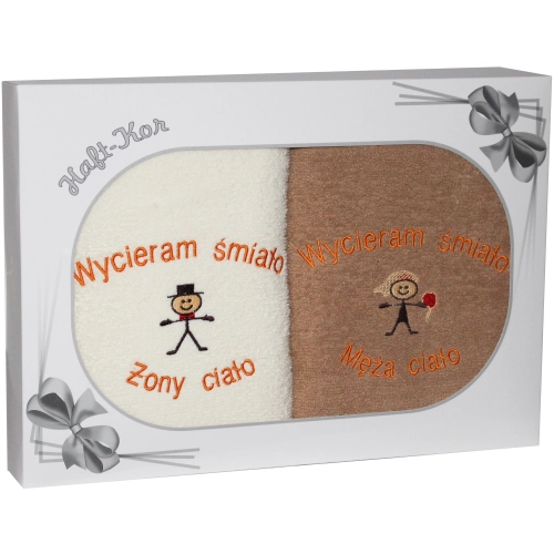 PREZENT ŚLUBNY ZESTAW DWÓCH RĘCZNIKÓW