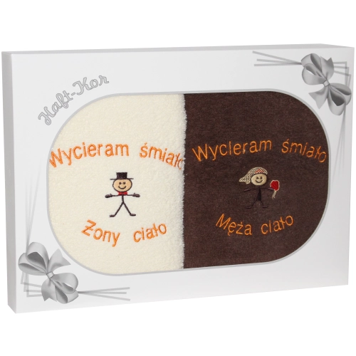 PREZENT ŚLUBNY ZESTAW DWÓCH RĘCZNIKÓW