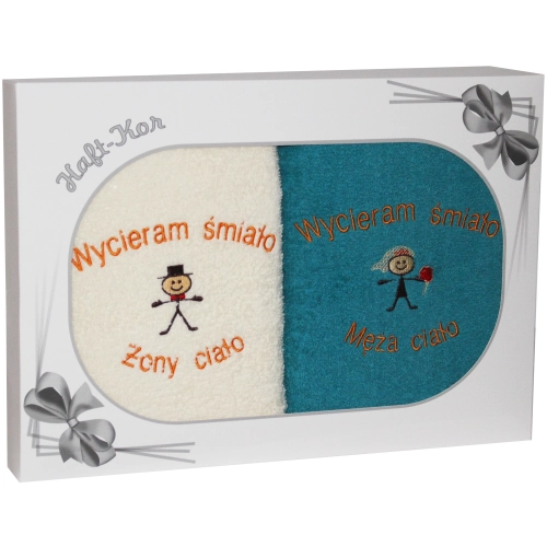 PREZENT ŚLUBNY ZESTAW DWÓCH RĘCZNIKÓW