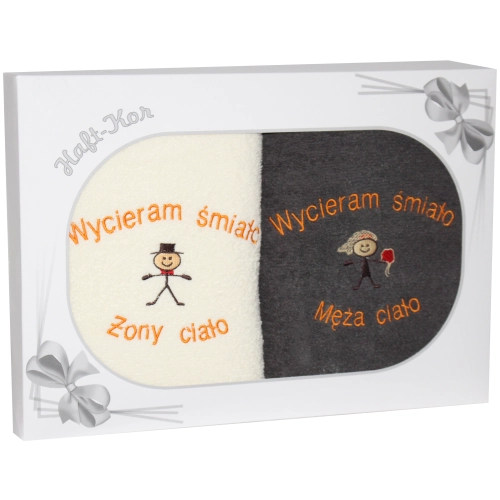 PREZENT ŚLUBNY ZESTAW DWÓCH RĘCZNIKÓW