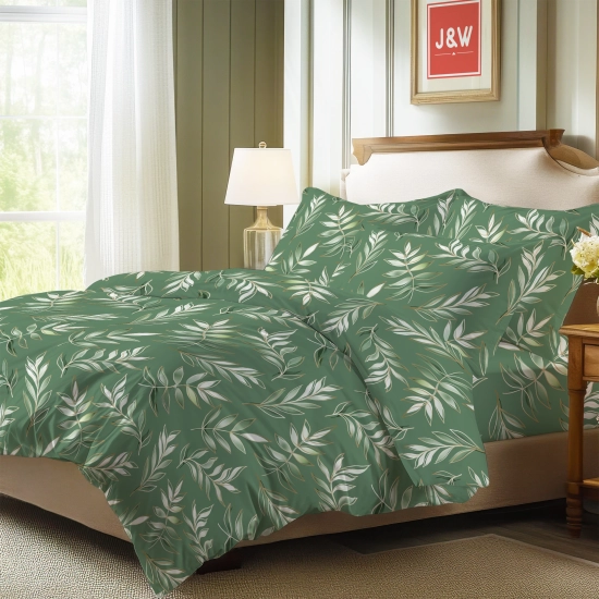 Luksusowa pościel bawełniana premium – TwójDomNa5.pl