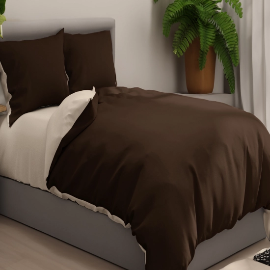 POŚCIEL 100% BAWEŁNA KAWOWY RYTM POLSKI KOMPLET POŚCIELI