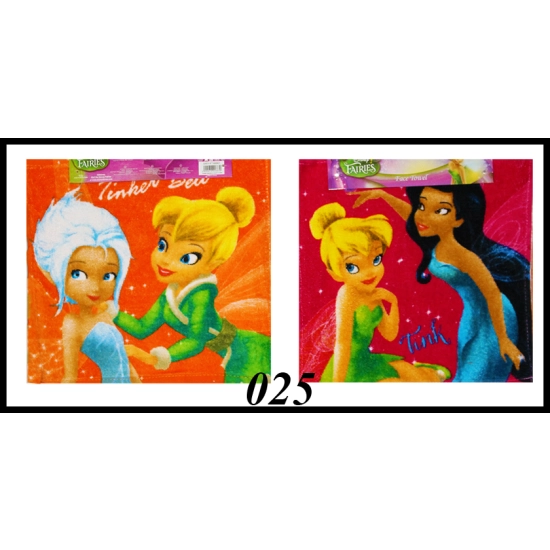 ZESTAW DWÓCH RĘCZNIKÓW DZIECIĘCYCH 30x30cm LICENCJONOWANYCH KĄPIELOWYCH DO PRZEDSZKOLA DZWONECZEK