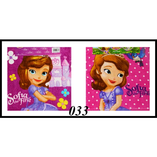 ZESTAW DWÓCH RĘCZNIKÓW DZIECIĘCYCH 30x30cm LICENCJONOWANYCH KĄPIELOWYCHDO PRZEDSZKOLA ZOSIA