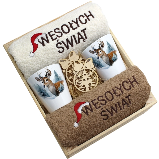 ZESTAW PREZENT ŚWIĄTECZNY KUBKI LATTE RĘCZNIKI W SKRZYNCE ŚWIĘTA MIKOŁAJ
