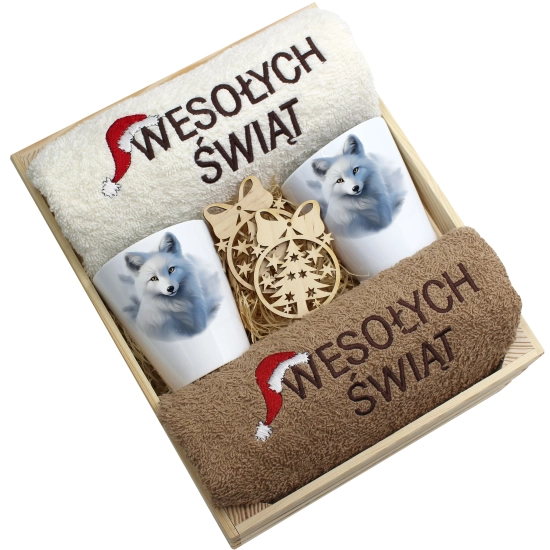 ZESTAW PREZENT ŚWIĄTECZNY KUBKI LATTE RĘCZNIKI W SKRZYNCE ŚWIĘTA MIKOŁAJ