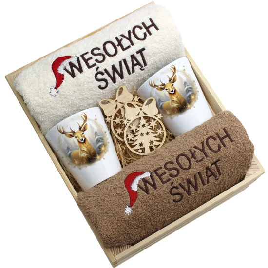 ZESTAW PREZENT ŚWIĄTECZNY KUBKI LATTE RĘCZNIKI W SKRZYNCE ŚWIĘTA MIKOŁAJ