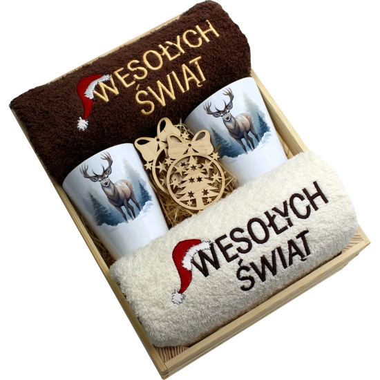 ZESTAW PREZENT ŚWIĄTECZNY KUBKI LATTE RĘCZNIKI W SKRZYNCE ŚWIĘTA MIKOŁAJ