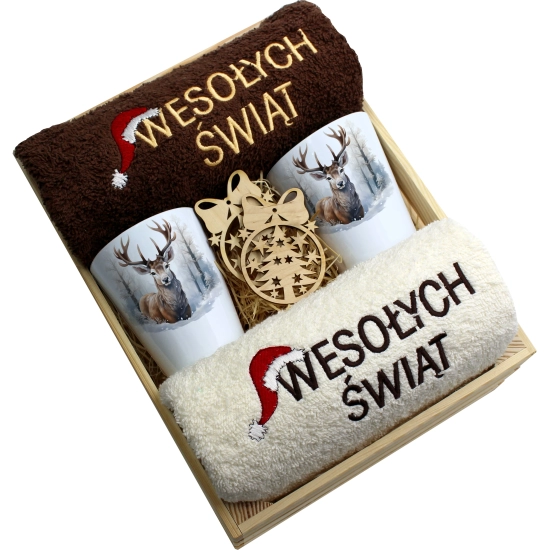 ZESTAW PREZENT ŚWIĄTECZNY KUBKI LATTE RĘCZNIKI W SKRZYNCE ŚWIĘTA MIKOŁAJ