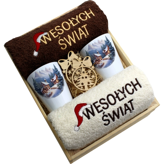 ZESTAW PREZENT ŚWIĄTECZNY KUBKI LATTE RĘCZNIKI W SKRZYNCE ŚWIĘTA MIKOŁAJ