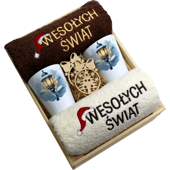 ZESTAW PREZENT ŚWIĄTECZNY KUBKI LATTE RĘCZNIKI W SKRZYNCE ŚWIĘTA MIKOŁAJ