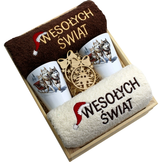 ZESTAW PREZENT ŚWIĄTECZNY KUBKI LATTE RĘCZNIKI W SKRZYNCE ŚWIĘTA MIKOŁAJ