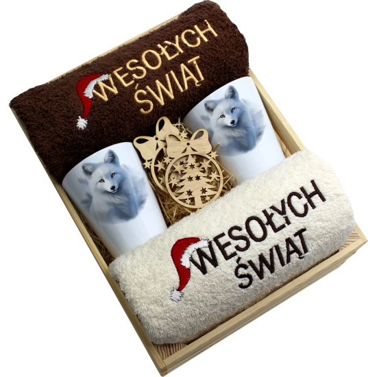 ZESTAW PREZENT ŚWIĄTECZNY KUBKI LATTE RĘCZNIKI W SKRZYNCE ŚWIĘTA MIKOŁAJ