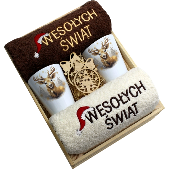ZESTAW PREZENT ŚWIĄTECZNY KUBKI LATTE RĘCZNIKI W SKRZYNCE ŚWIĘTA MIKOŁAJ