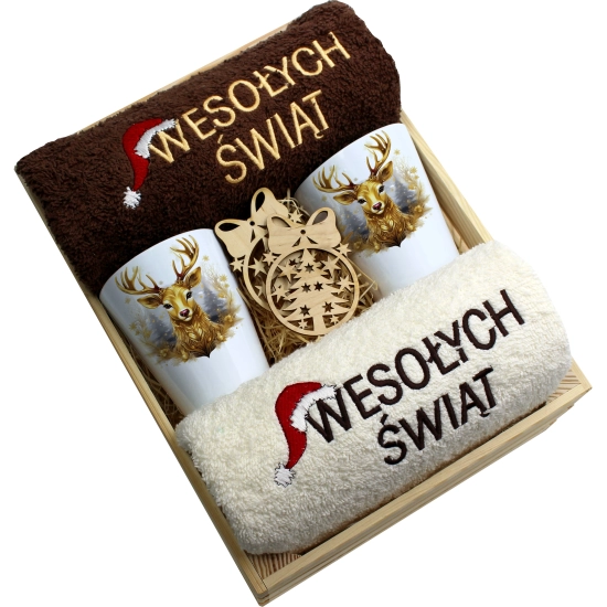 ZESTAW PREZENT ŚWIĄTECZNY KUBKI LATTE RĘCZNIKI W SKRZYNCE ŚWIĘTA MIKOŁAJ