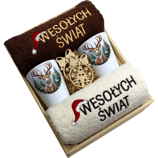 ZESTAW PREZENT ŚWIĄTECZNY KUBKI LATTE RĘCZNIKI W SKRZYNCE ŚWIĘTA MIKOŁAJ