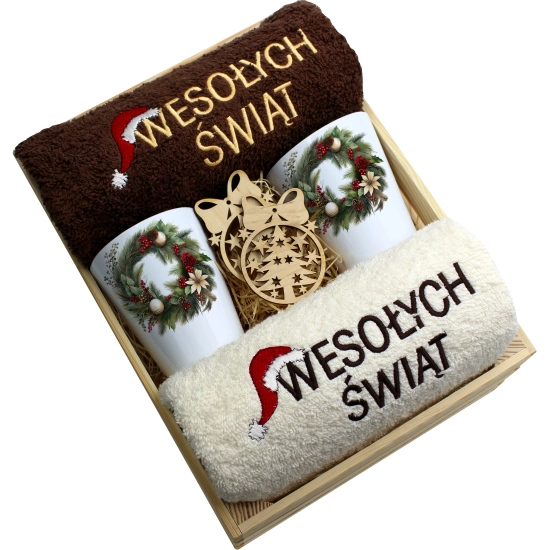 ZESTAW PREZENT ŚWIĄTECZNY KUBKI LATTE RĘCZNIKI W SKRZYNCE ŚWIĘTA MIKOŁAJ