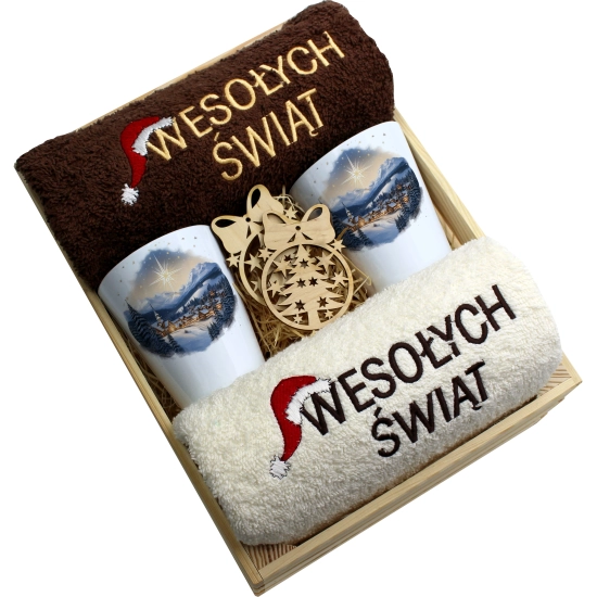 ZESTAW PREZENT ŚWIĄTECZNY KUBKI LATTE RĘCZNIKI W SKRZYNCE ŚWIĘTA MIKOŁAJ