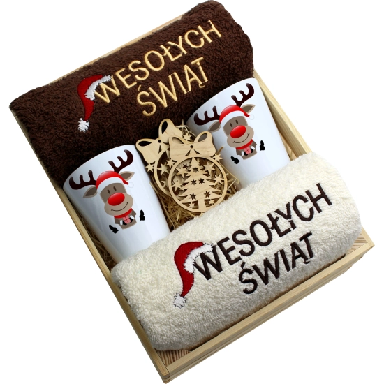 ZESTAW PREZENT ŚWIĄTECZNY KUBKI LATTE RĘCZNIKI W SKRZYNCE ŚWIĘTA MIKOŁAJ