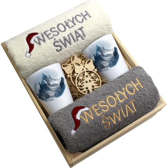 ZESTAW PREZENT ŚWIĄTECZNY KUBKI LATTE RĘCZNIKI W SKRZYNCE ŚWIĘTA MIKOŁAJ