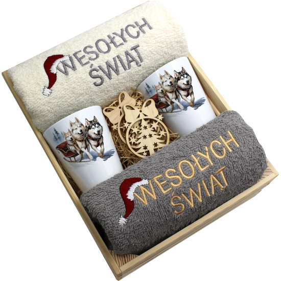 ZESTAW PREZENT ŚWIĄTECZNY KUBKI LATTE RĘCZNIKI W SKRZYNCE ŚWIĘTA MIKOŁAJ