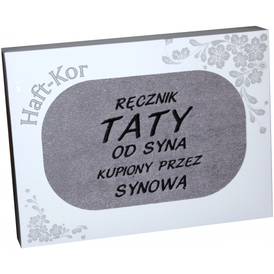 RĘCZNIK Z HAFTEM DZIEŃ OJCA 70x140 NA PREZENT