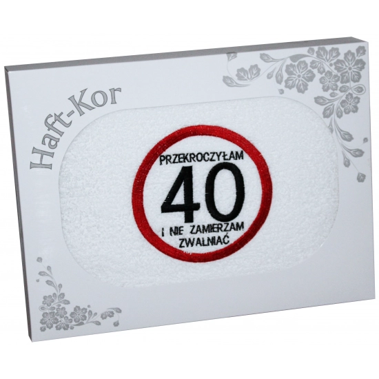 RĘCZNIK 70x140 Z HAFTEM NA PREZENT 40 URODZINY