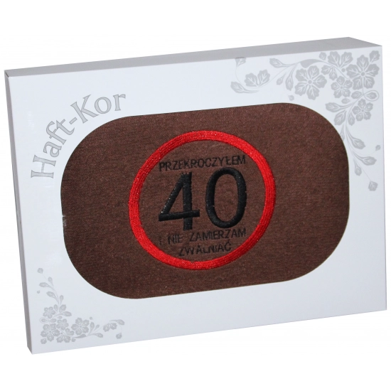 RĘCZNIK 70x140 Z HAFTEM NA PREZENT 40 URODZINY