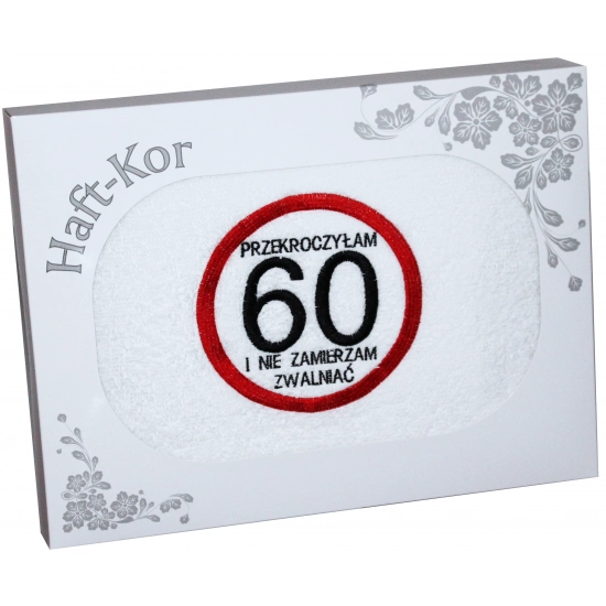 RĘCZNIK 70x140 Z HAFTEM NA PREZENT 60 URODZINY