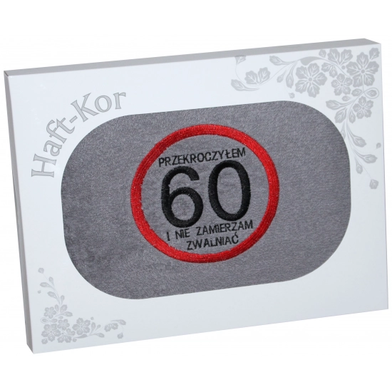RĘCZNIK 70x140 Z HAFTEM NA PREZENT 60 URODZINY