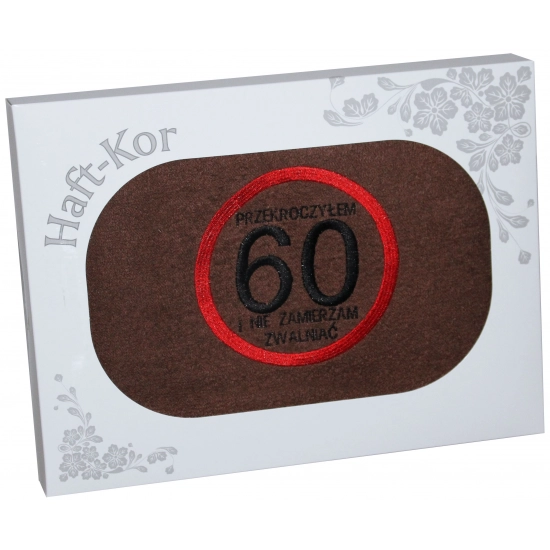RĘCZNIK 70x140 Z HAFTEM NA PREZENT 60 URODZINY